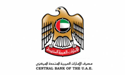 مصرف الامارات العربية المتحدة المركزي