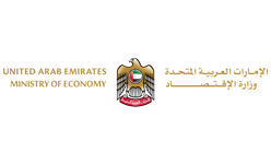 وزارة الاقتصاد-الامارات العربية المتحدة